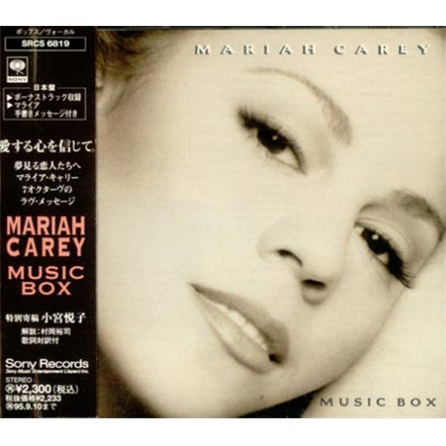 Mariah Carey【おまけ付】アルバムまとめ売り Mariah Carey【おまけ付】アルバムまとめ売り CAREY,MARIAH - 3
